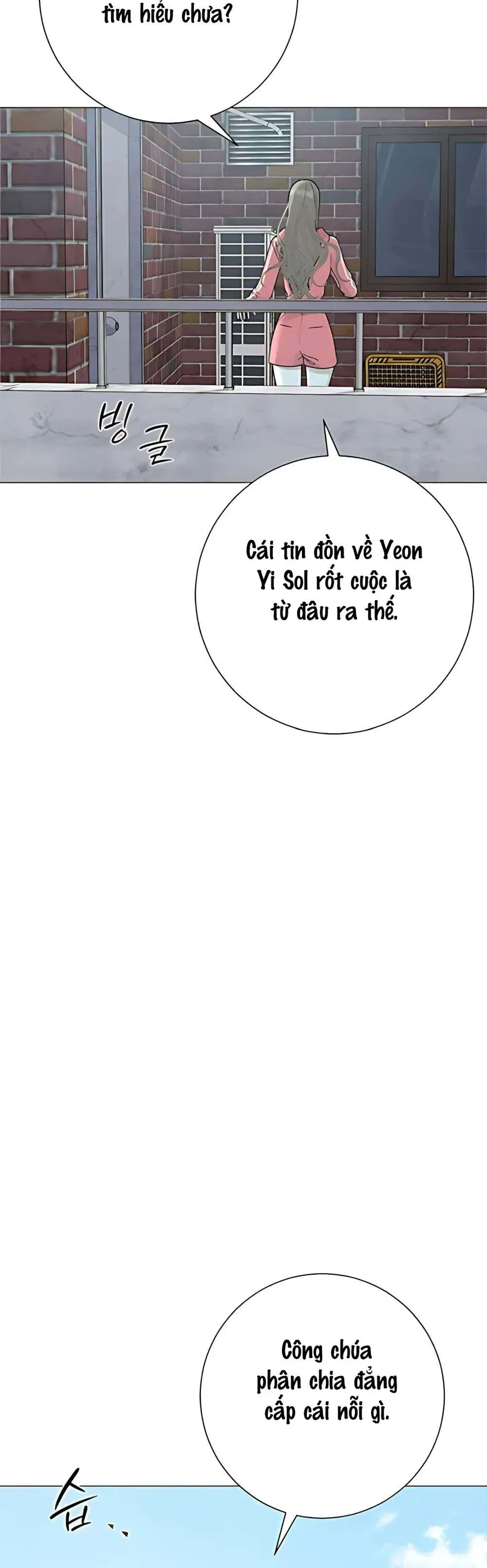 Hashtag Là Mối Tình Đầu Của Tôi Chap 17 - Next Chap 18