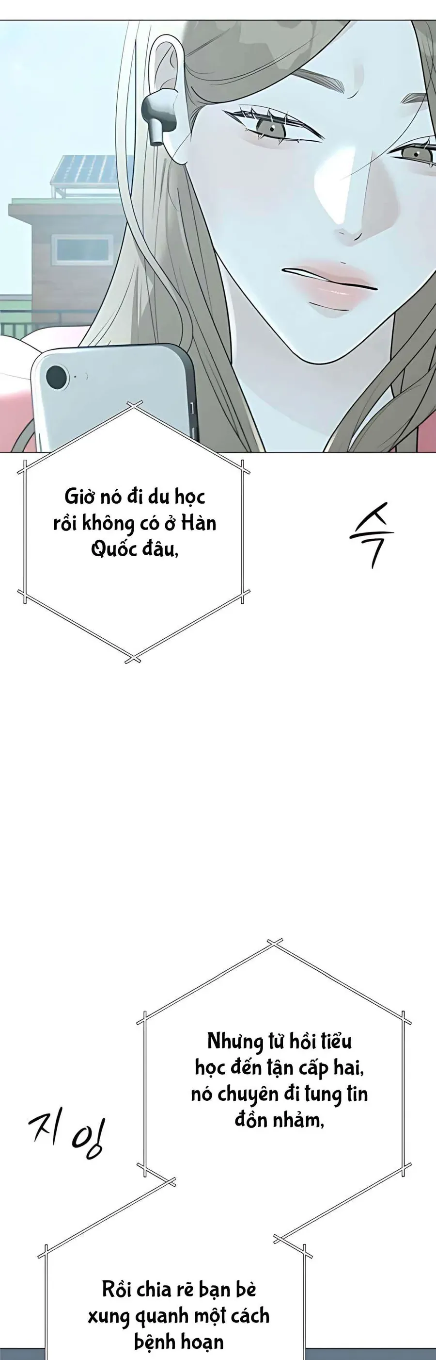 Hashtag Là Mối Tình Đầu Của Tôi Chap 17 - Next Chap 18