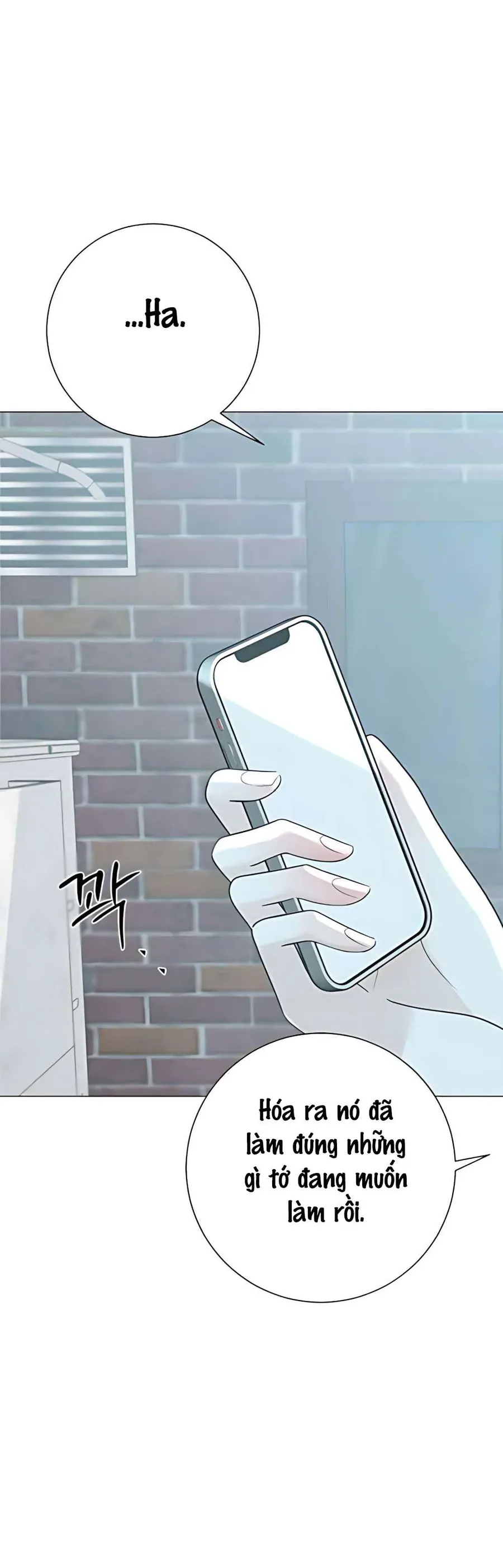 Hashtag Là Mối Tình Đầu Của Tôi Chap 17 - Next Chap 18