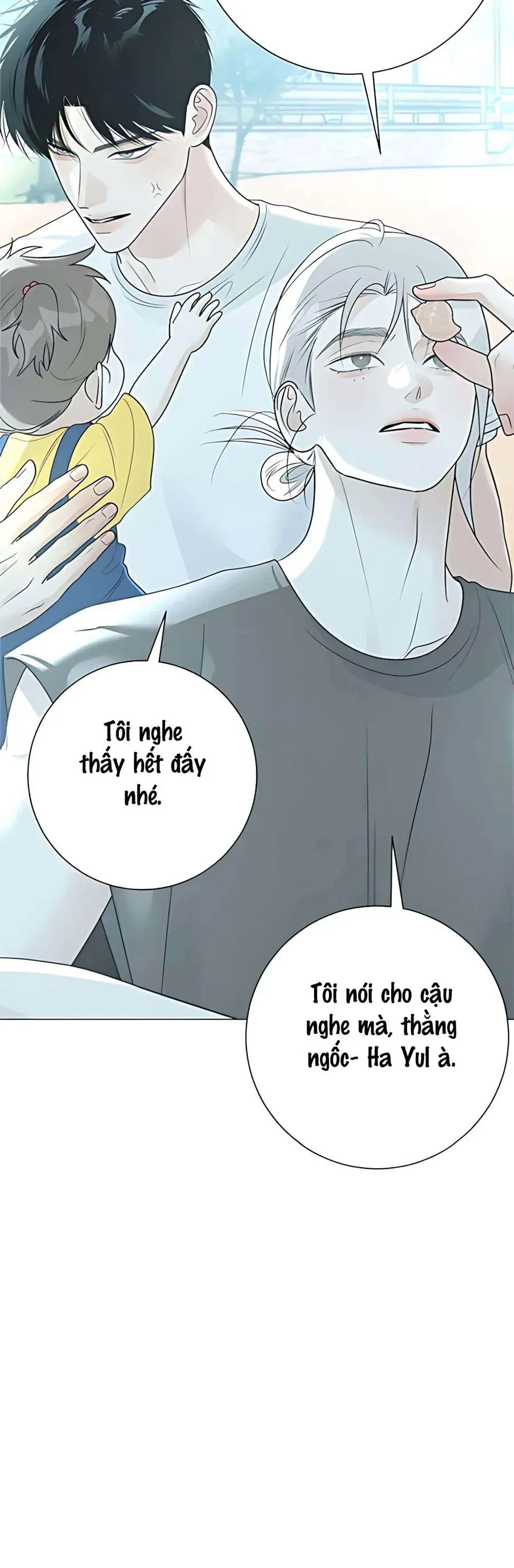 Hashtag Là Mối Tình Đầu Của Tôi Chap 17 - Next Chap 18