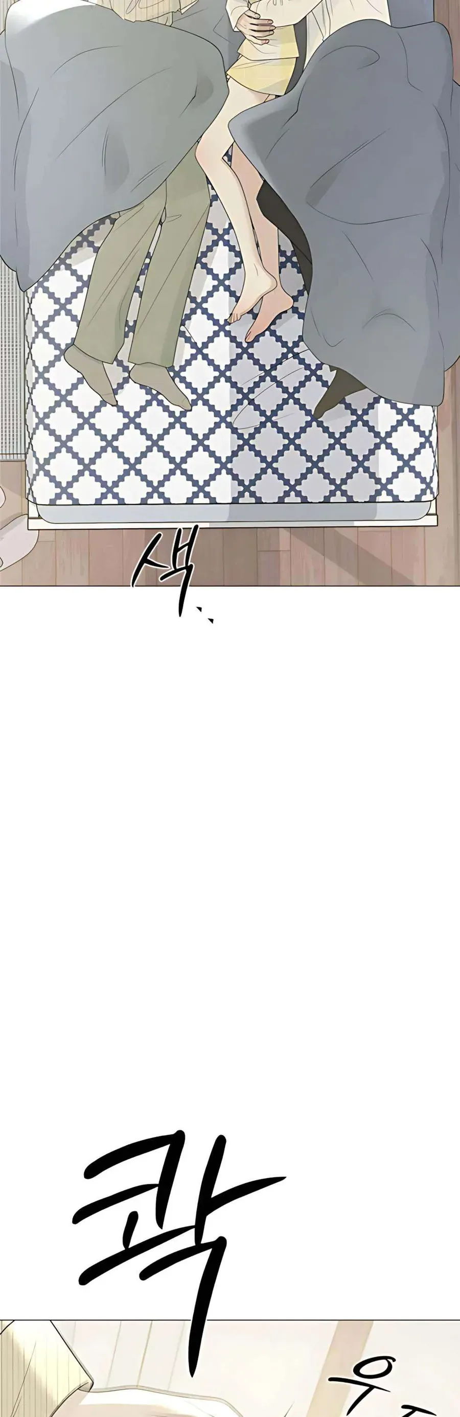 Hashtag Là Mối Tình Đầu Của Tôi Chap 17 - Next Chap 18