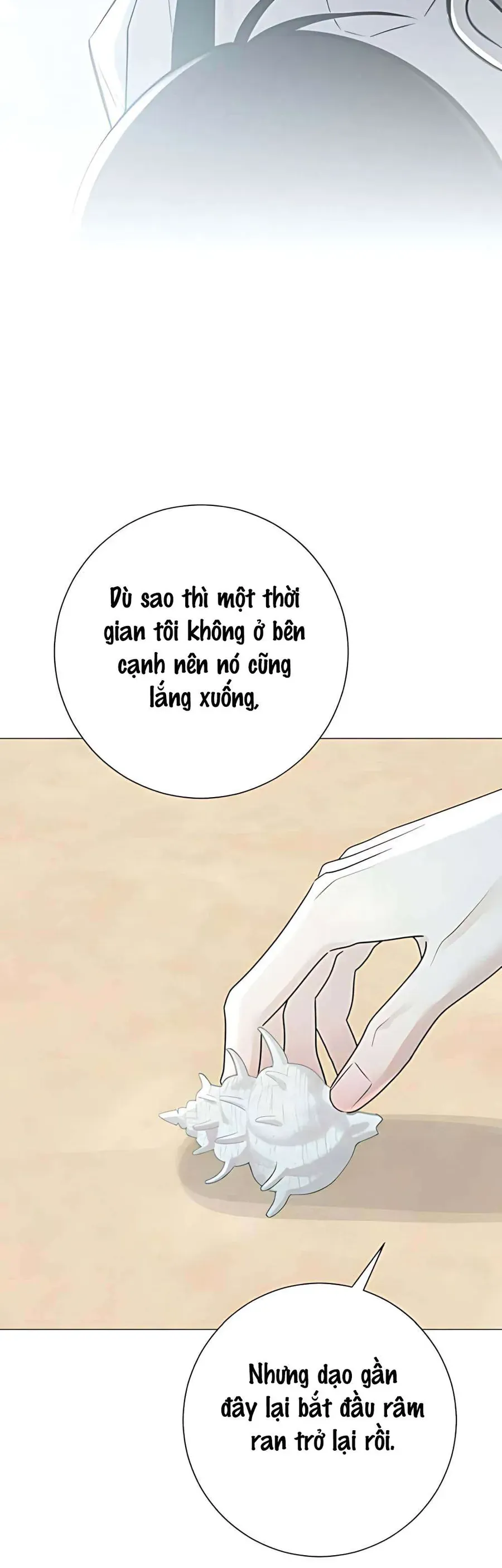 Hashtag Là Mối Tình Đầu Của Tôi Chap 17 - Next Chap 18