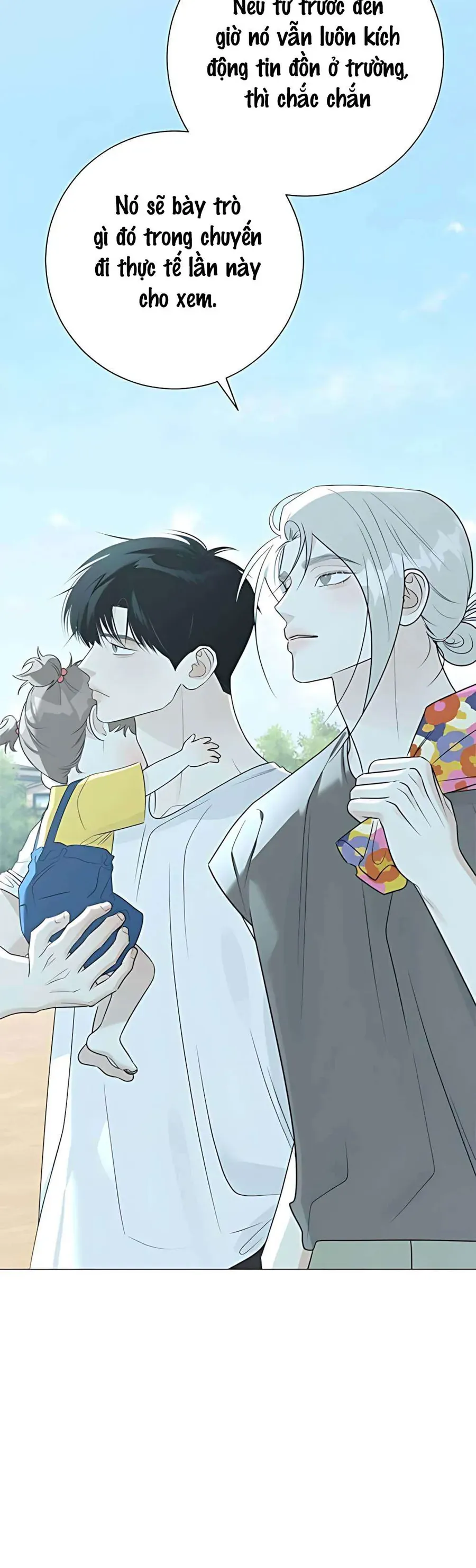 Hashtag Là Mối Tình Đầu Của Tôi Chap 17 - Next Chap 18