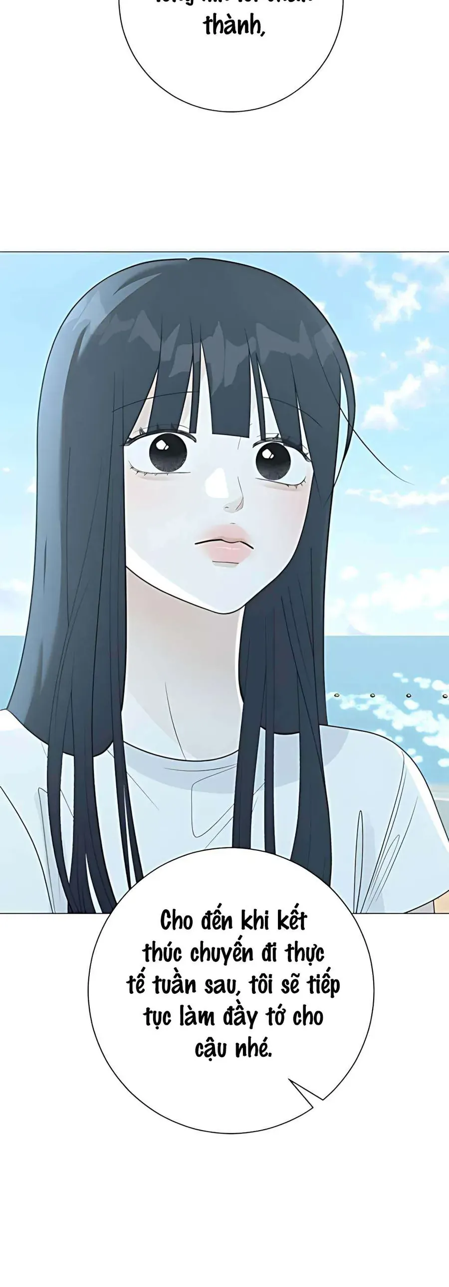 Hashtag Là Mối Tình Đầu Của Tôi Chap 17 - Next Chap 18