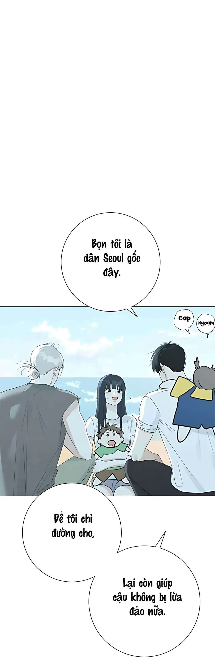 Hashtag Là Mối Tình Đầu Của Tôi Chap 17 - Next Chap 18
