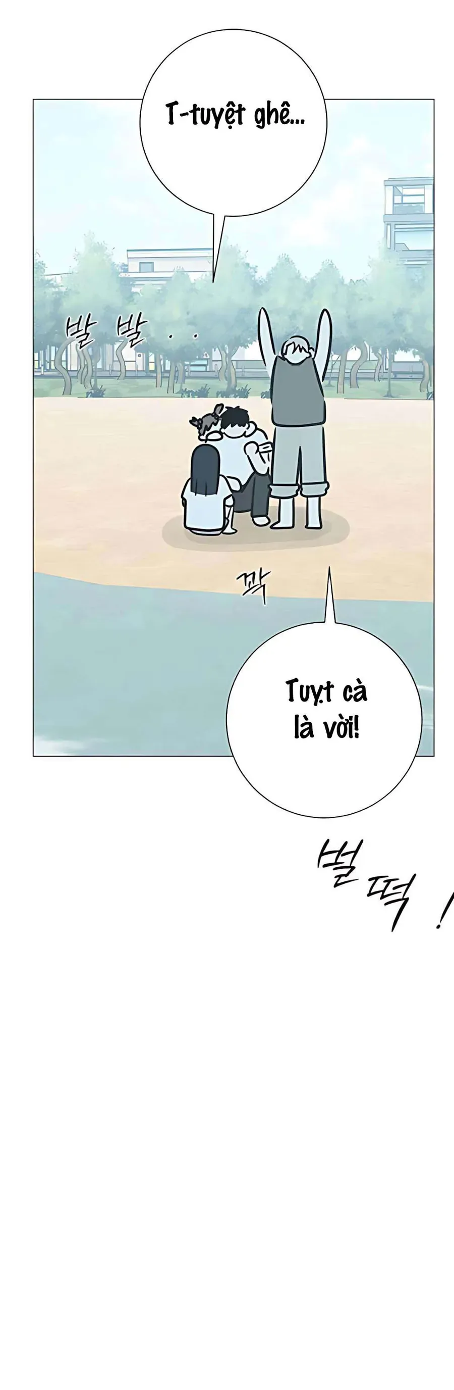 Hashtag Là Mối Tình Đầu Của Tôi Chap 17 - Next Chap 18