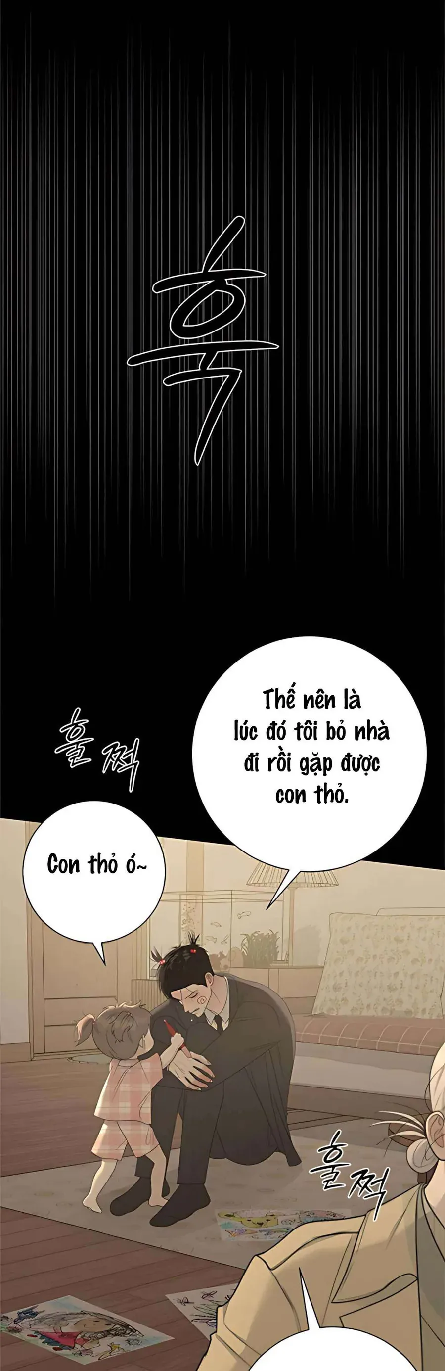Hashtag Là Mối Tình Đầu Của Tôi Chap 17 - Next Chap 18