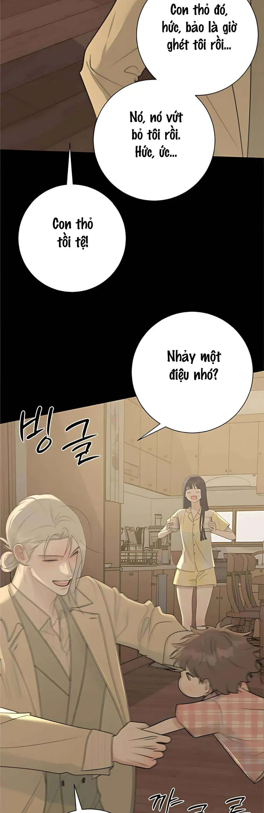 Hashtag Là Mối Tình Đầu Của Tôi Chap 17 - Next Chap 18