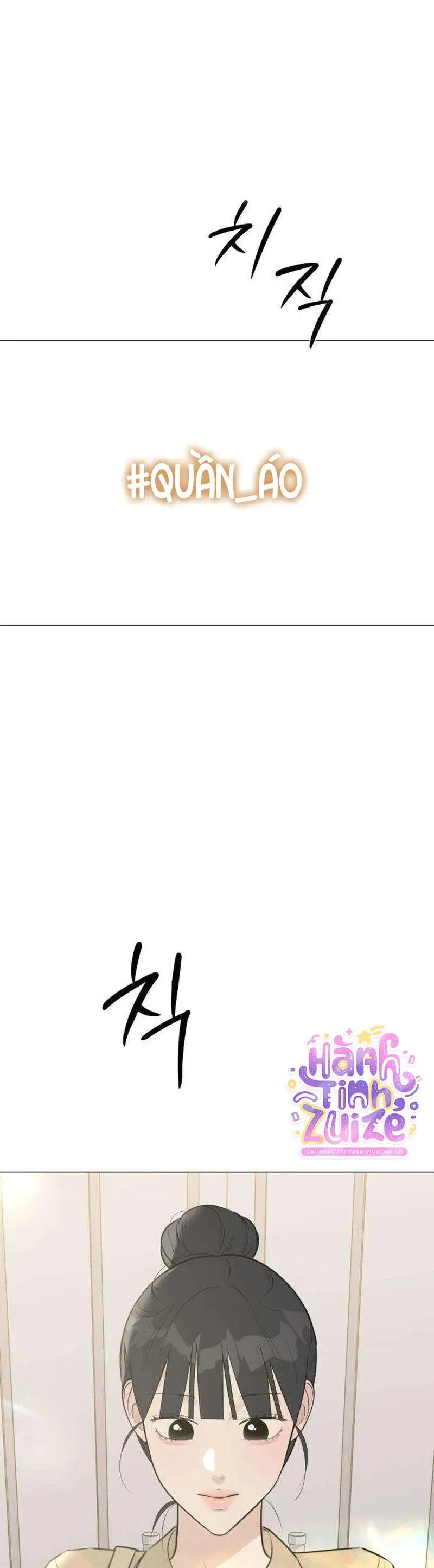 Hashtag Là Mối Tình Đầu Của Tôi Chap 18 - Next Chap 19