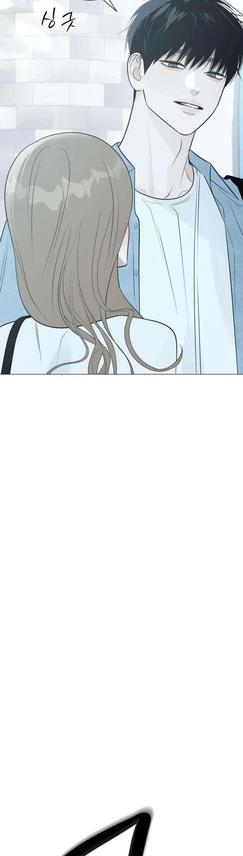 Hashtag Là Mối Tình Đầu Của Tôi Chap 18 - Next Chap 19