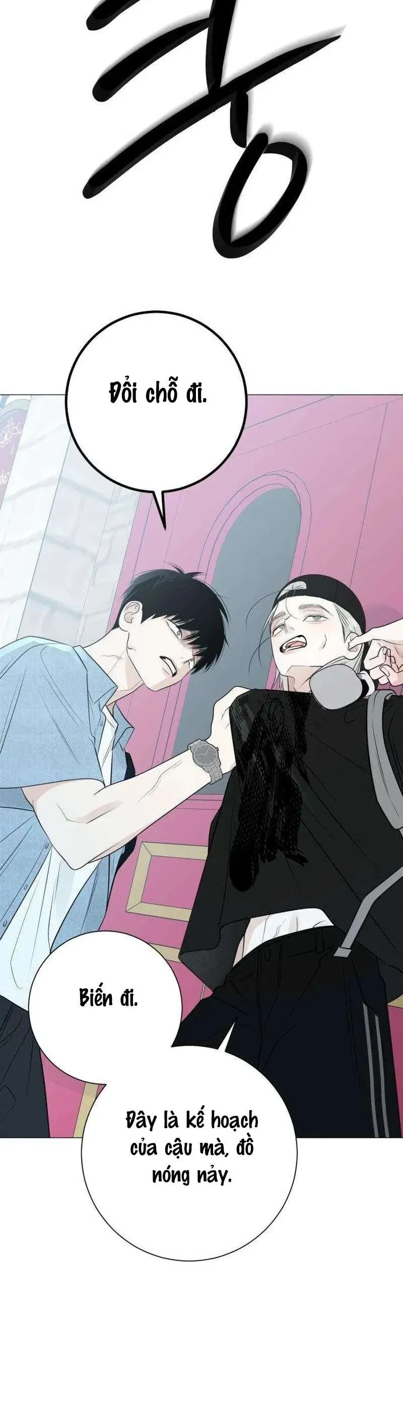 Hashtag Là Mối Tình Đầu Của Tôi Chap 18 - Next Chap 19