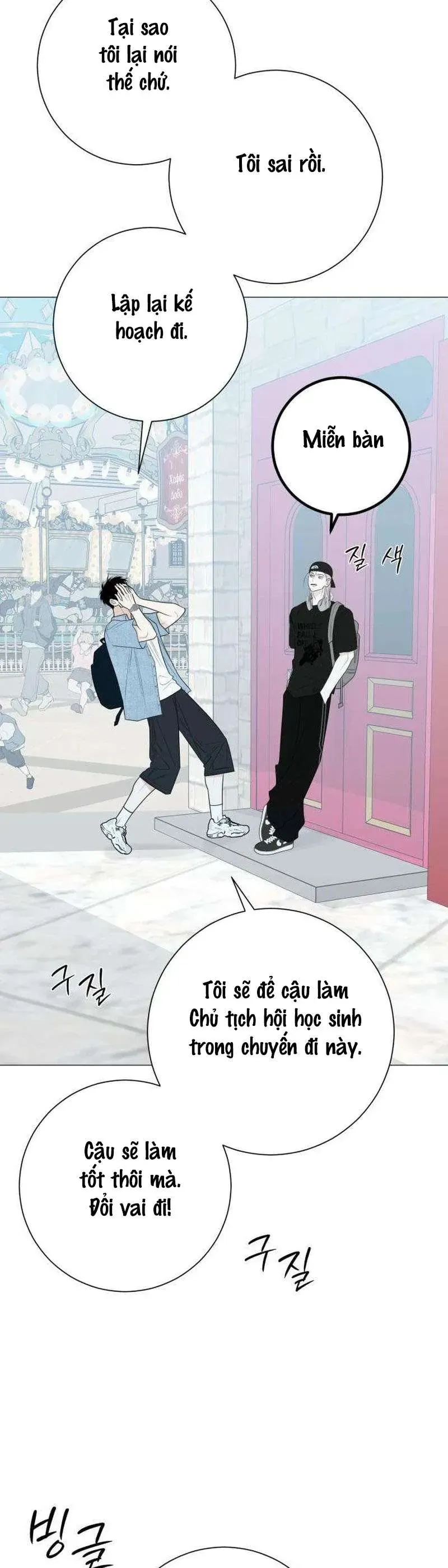 Hashtag Là Mối Tình Đầu Của Tôi Chap 18 - Next Chap 19