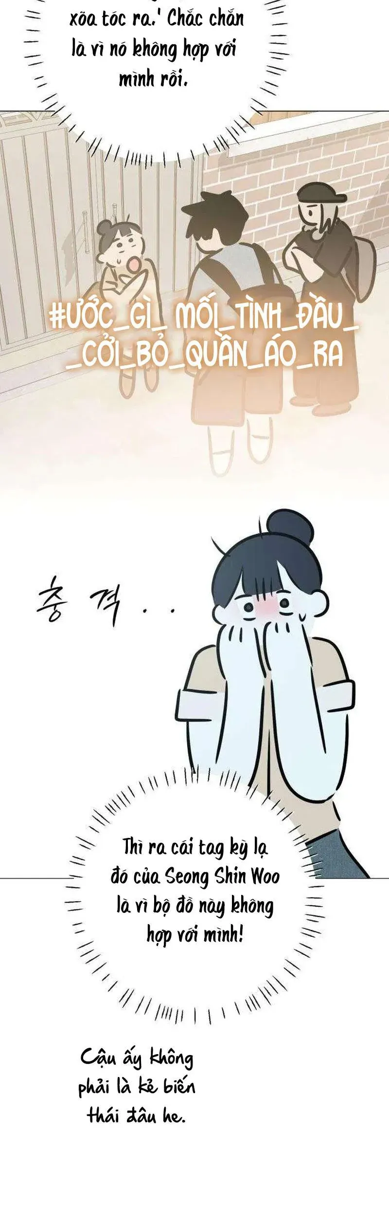 Hashtag Là Mối Tình Đầu Của Tôi Chap 18 - Next Chap 19