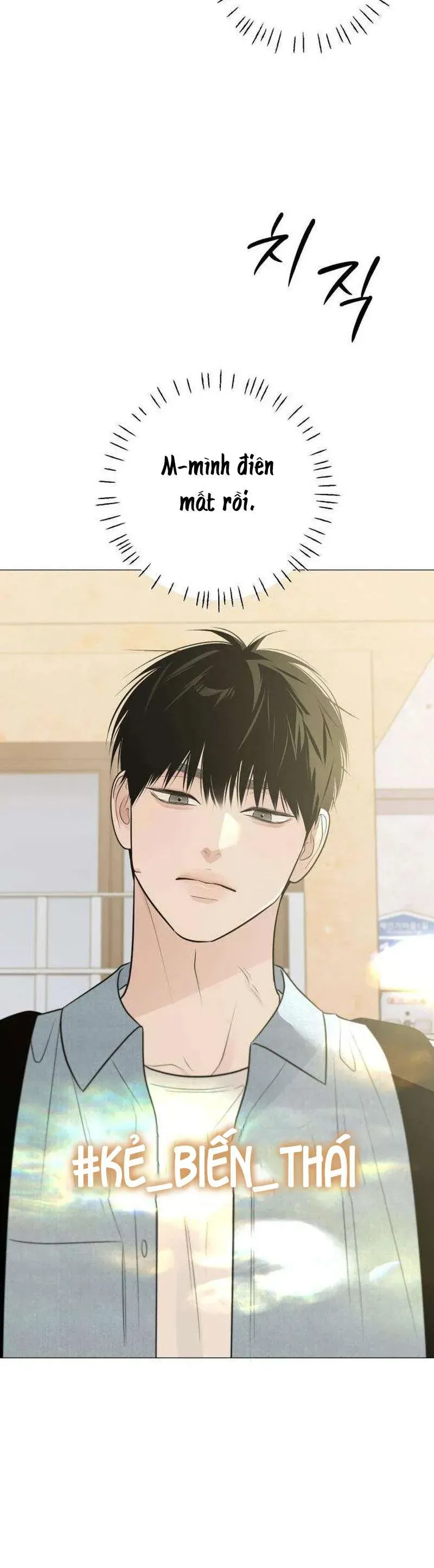 Hashtag Là Mối Tình Đầu Của Tôi Chap 18 - Next Chap 19