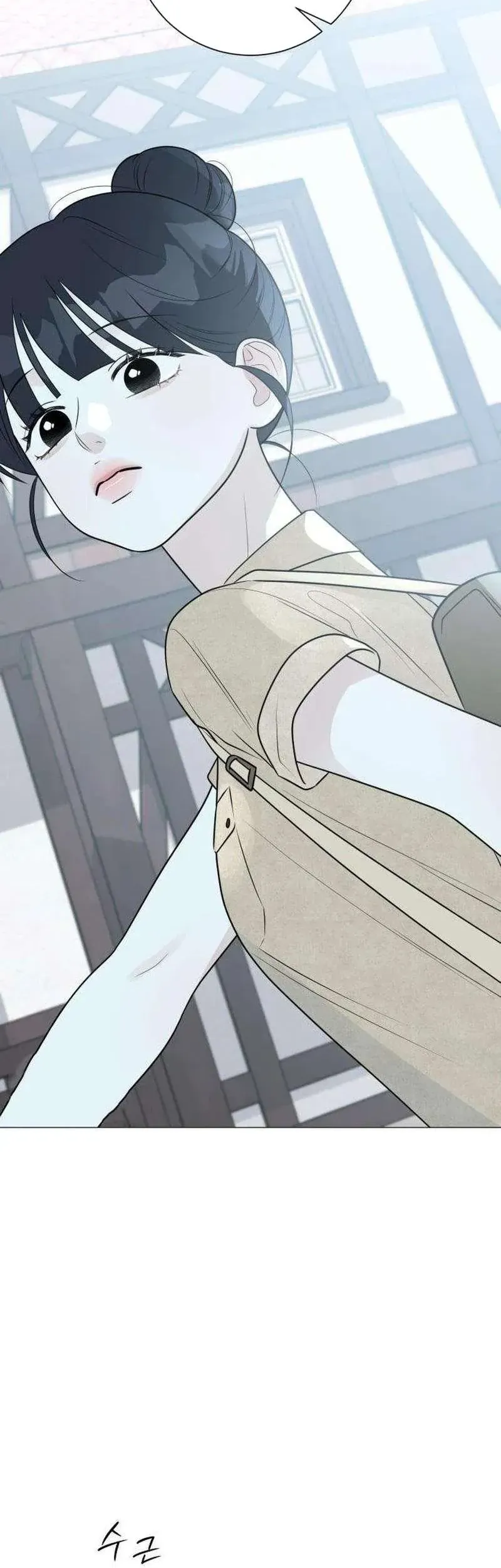 Hashtag Là Mối Tình Đầu Của Tôi Chap 18 - Next Chap 19