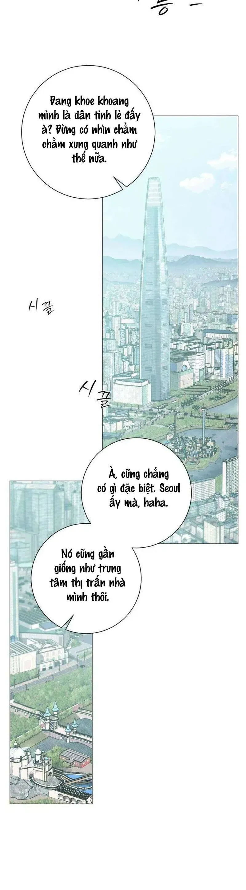 Hashtag Là Mối Tình Đầu Của Tôi Chap 18 - Next Chap 19