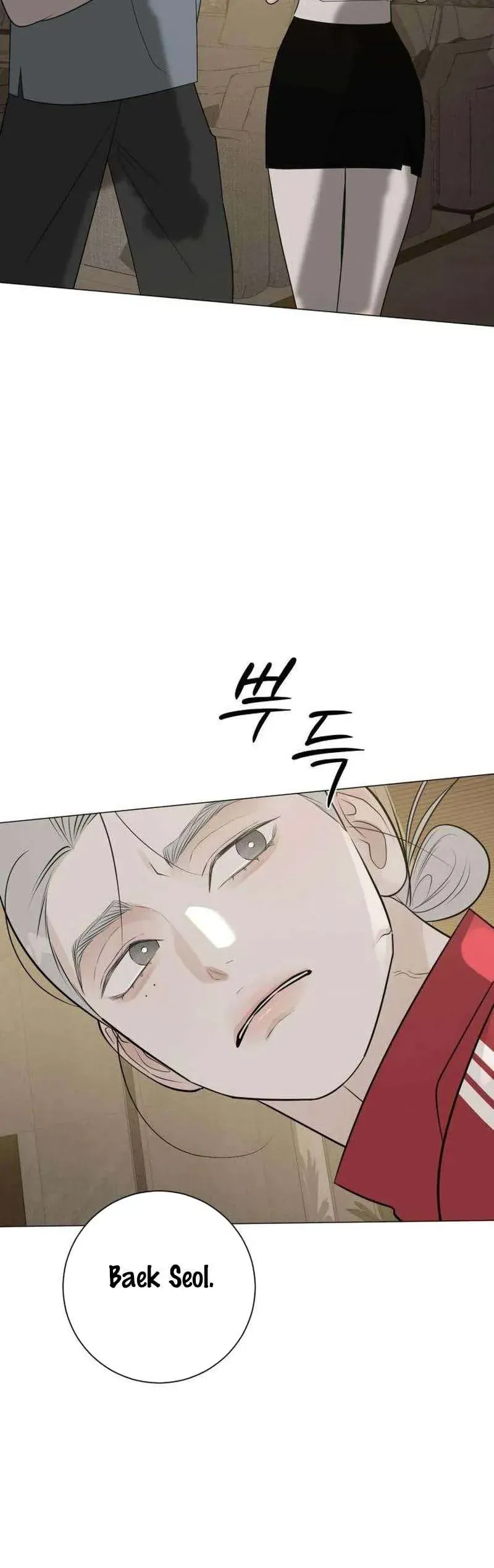 Hashtag Là Mối Tình Đầu Của Tôi Chap 19 - Next Chap 20