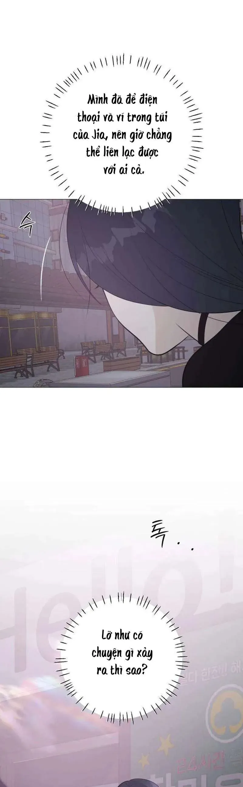 Hashtag Là Mối Tình Đầu Của Tôi Chap 19 - Next Chap 20