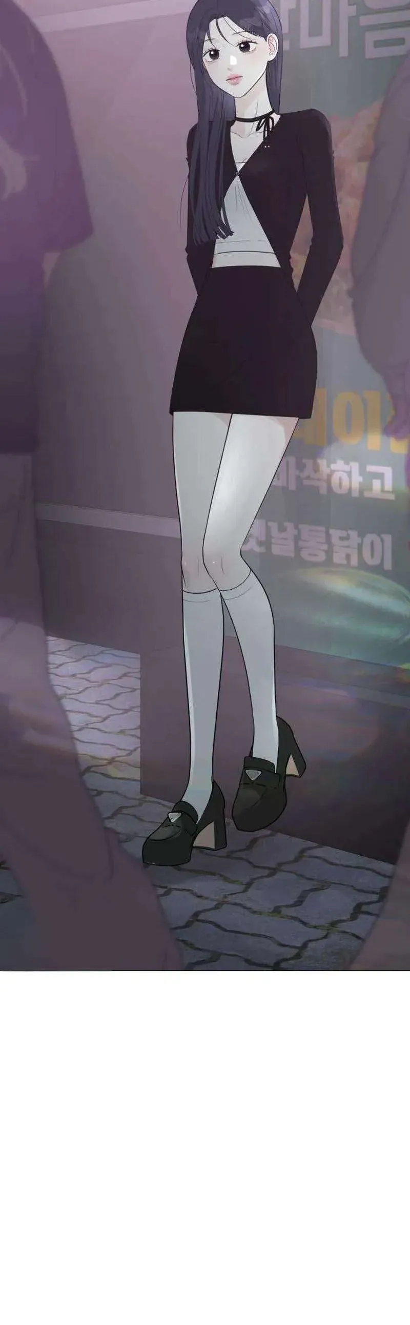 Hashtag Là Mối Tình Đầu Của Tôi Chap 19 - Next Chap 20