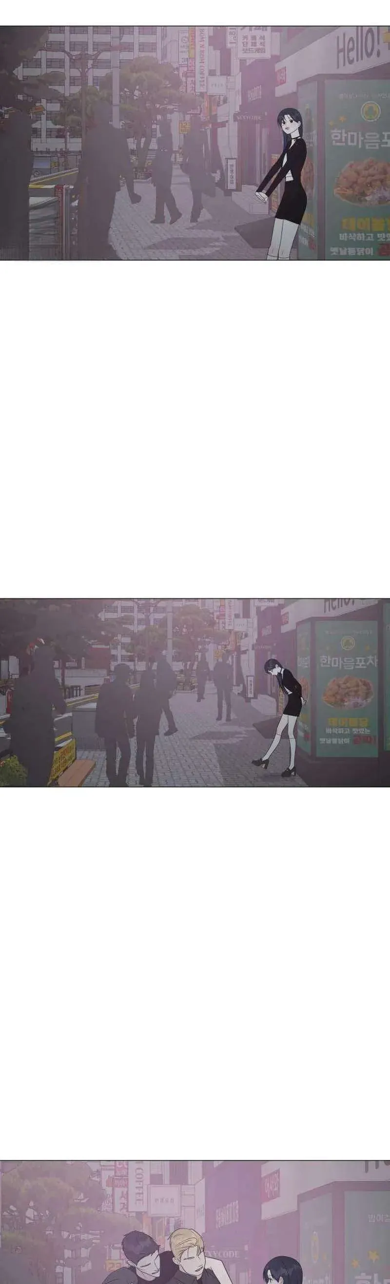 Hashtag Là Mối Tình Đầu Của Tôi Chap 19 - Next Chap 20