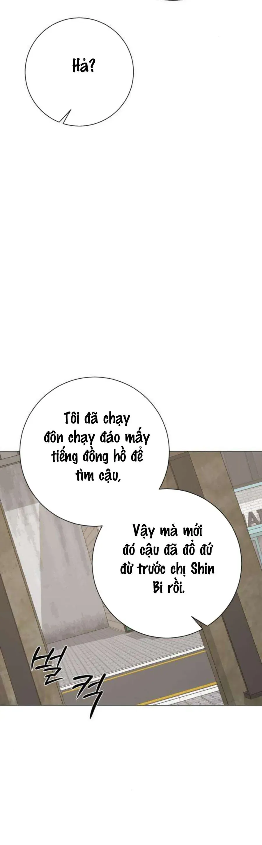 Hashtag Là Mối Tình Đầu Của Tôi Chap 20 - Next Chap 21