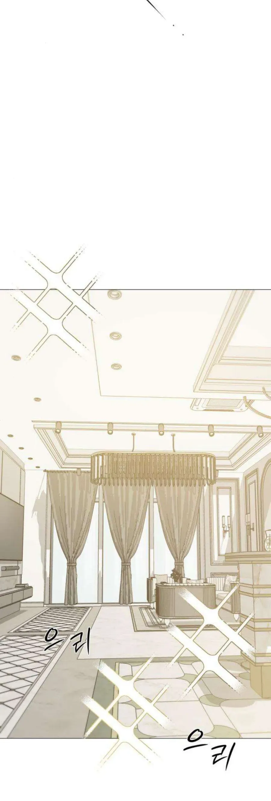 Hashtag Là Mối Tình Đầu Của Tôi Chap 20 - Next Chap 21