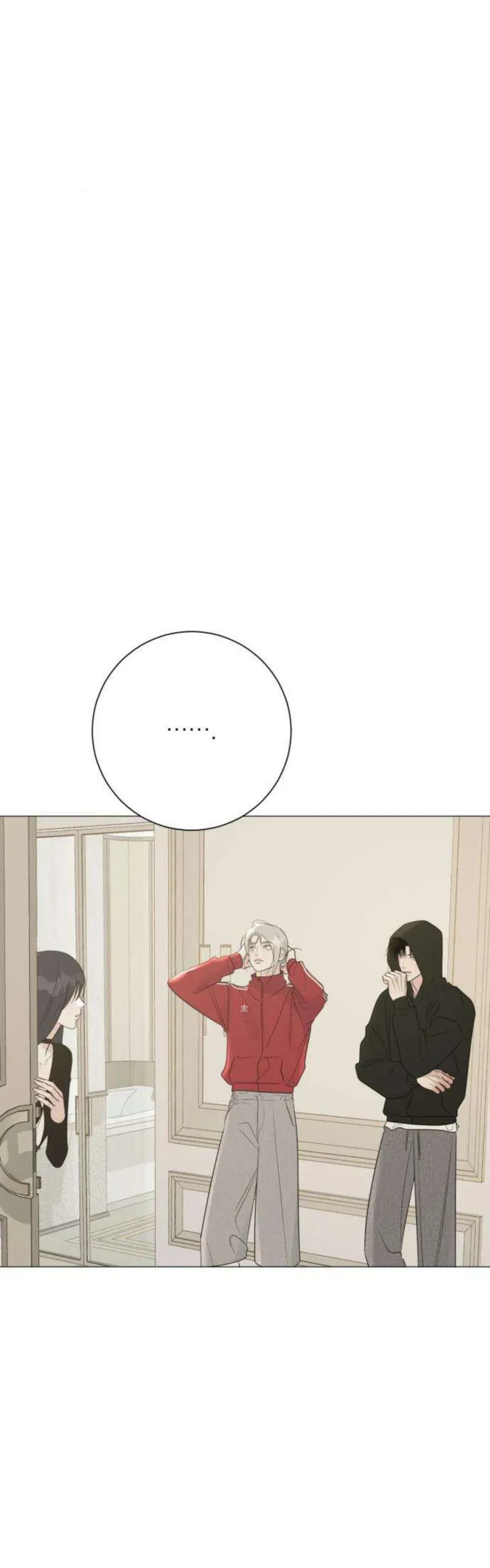 Hashtag Là Mối Tình Đầu Của Tôi Chap 20 - Next Chap 21