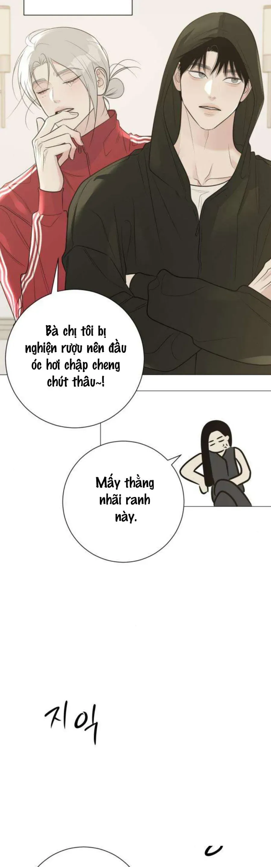 Hashtag Là Mối Tình Đầu Của Tôi Chap 20 - Next Chap 21