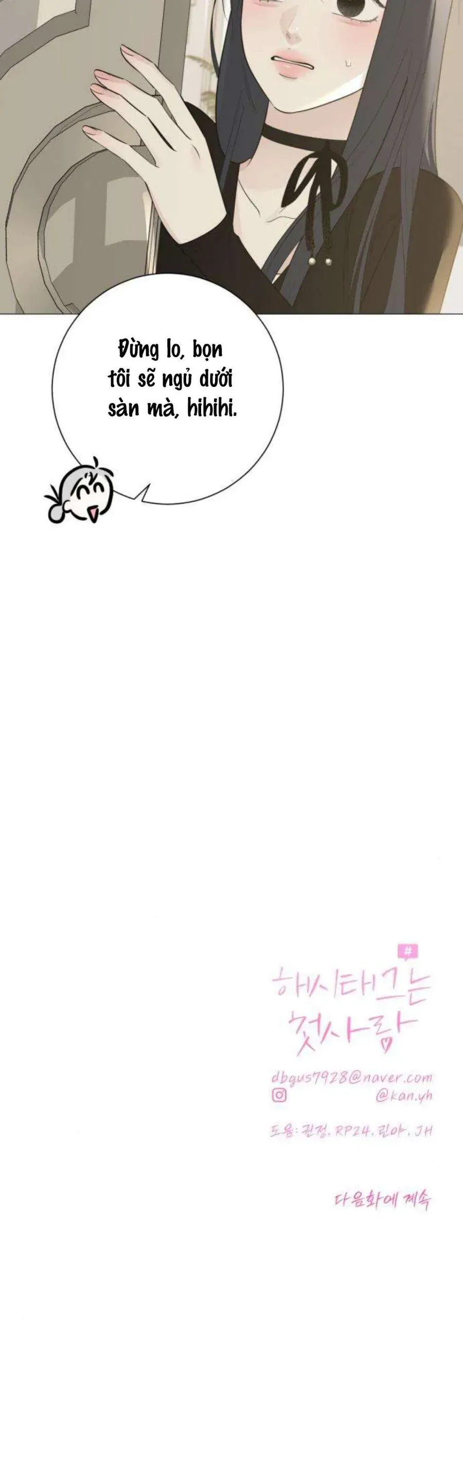 Hashtag Là Mối Tình Đầu Của Tôi Chap 20 - Next Chap 21