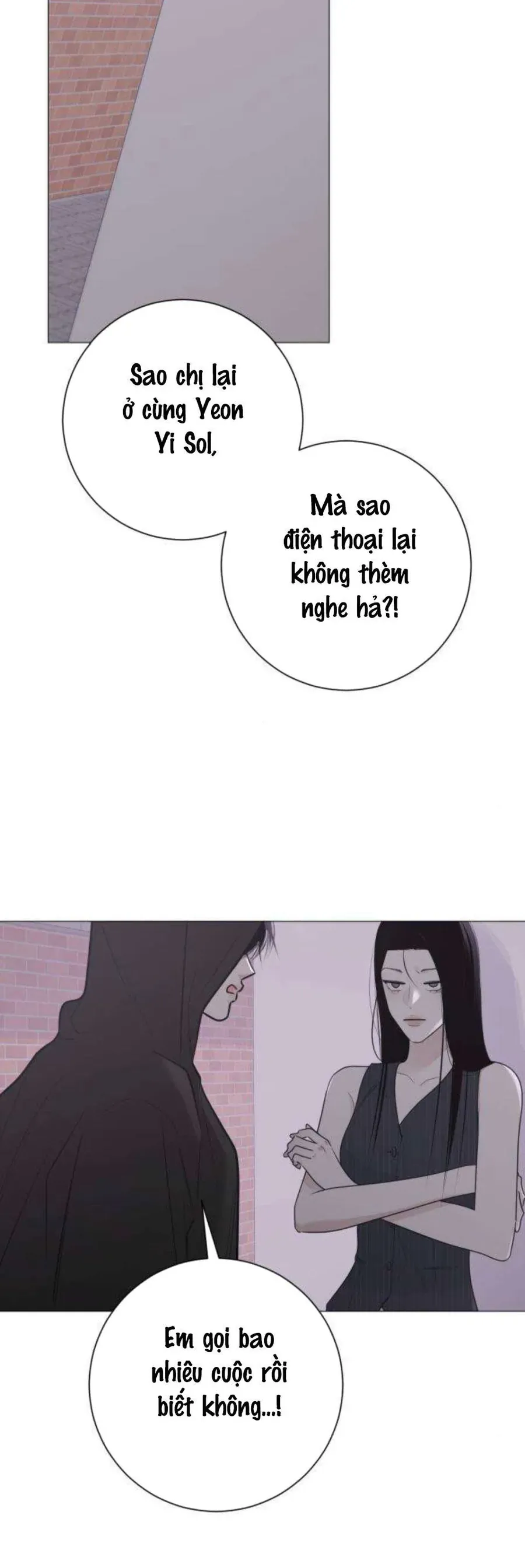 Hashtag Là Mối Tình Đầu Của Tôi Chap 20 - Next Chap 21
