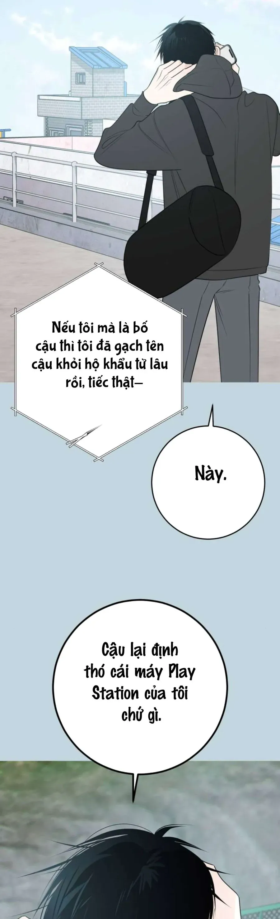 Hashtag Là Mối Tình Đầu Của Tôi Chap 21 - Next Chap 22