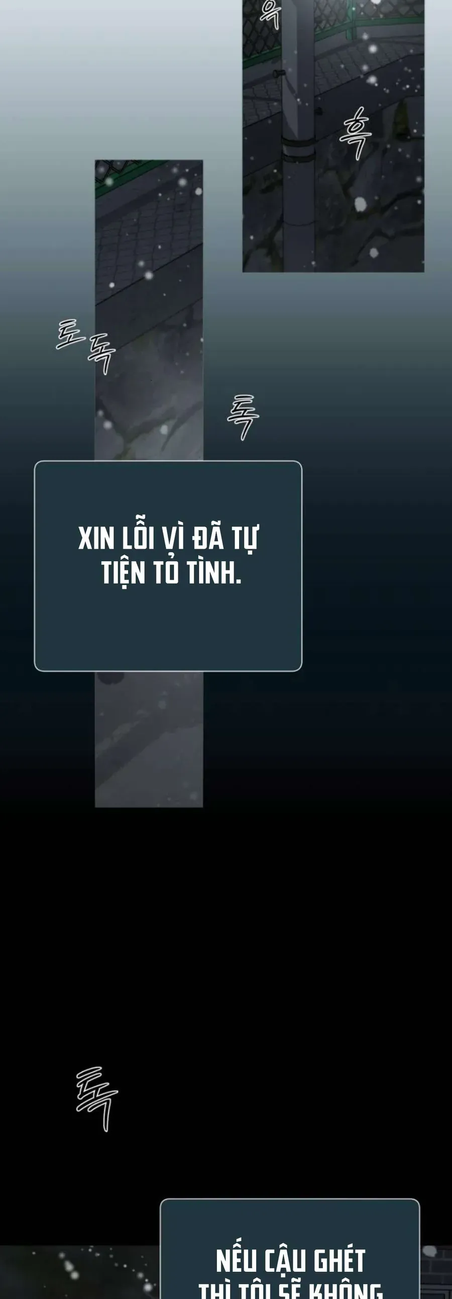 Hashtag Là Mối Tình Đầu Của Tôi Chap 21 - Next Chap 22