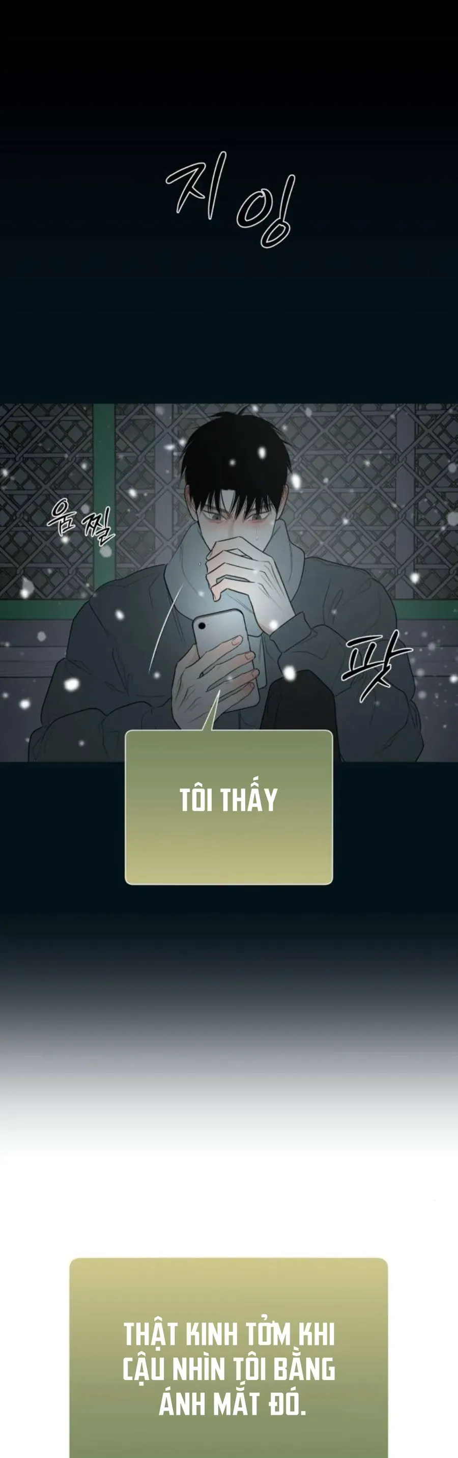 Hashtag Là Mối Tình Đầu Của Tôi Chap 21 - Next Chap 22