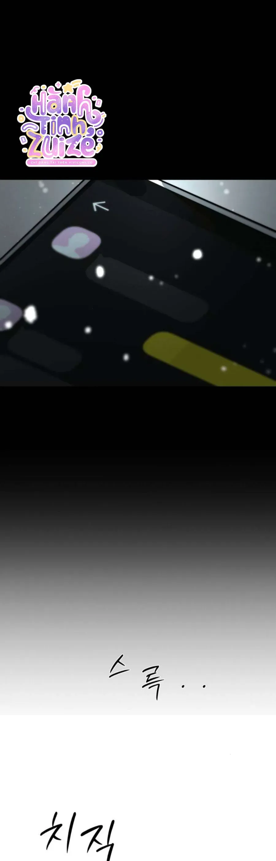 Hashtag Là Mối Tình Đầu Của Tôi Chap 21 - Next Chap 22