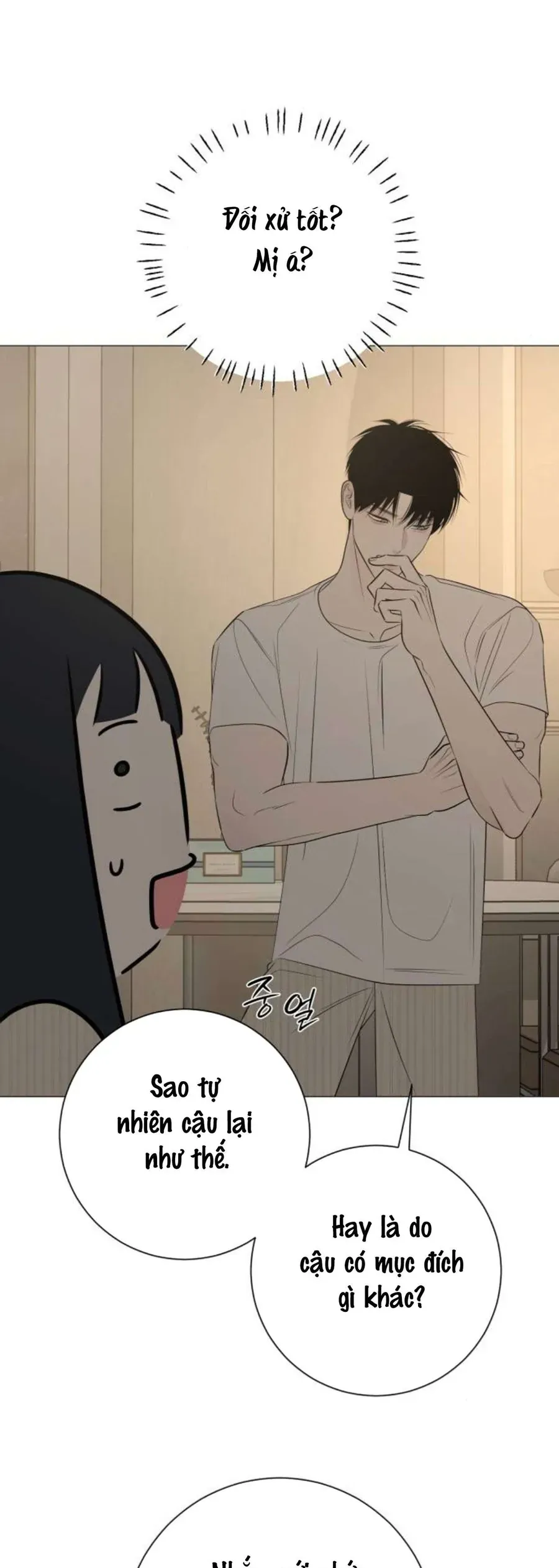 Hashtag Là Mối Tình Đầu Của Tôi Chap 21 - Next Chap 22