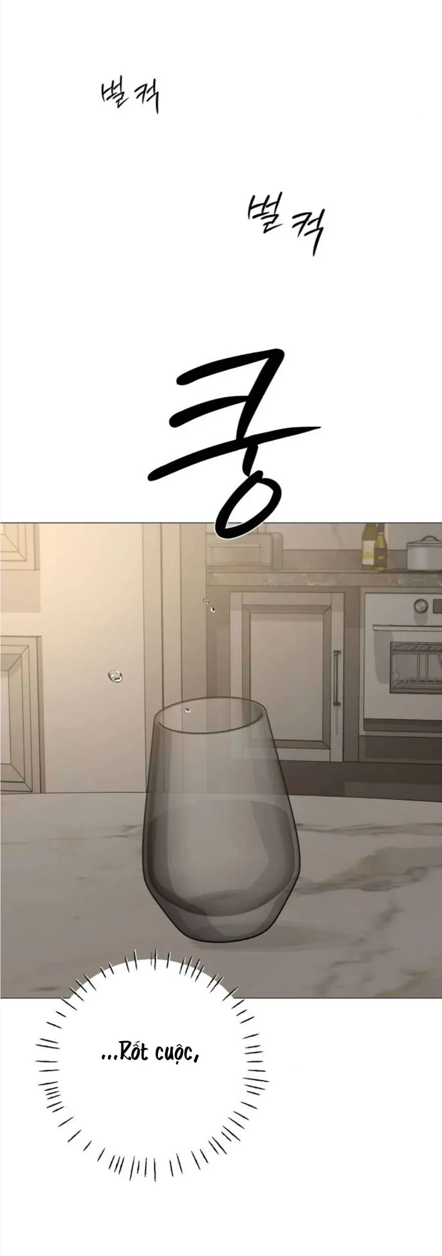 Hashtag Là Mối Tình Đầu Của Tôi Chap 21 - Next Chap 22