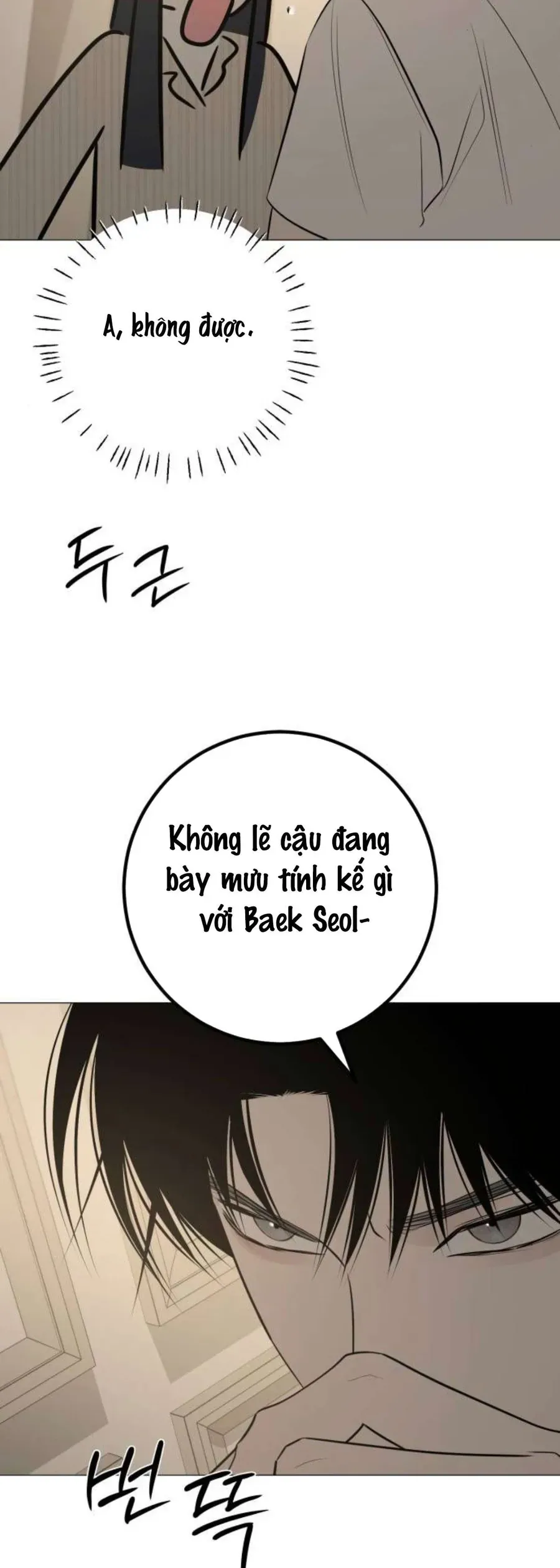 Hashtag Là Mối Tình Đầu Của Tôi Chap 21 - Next Chap 22