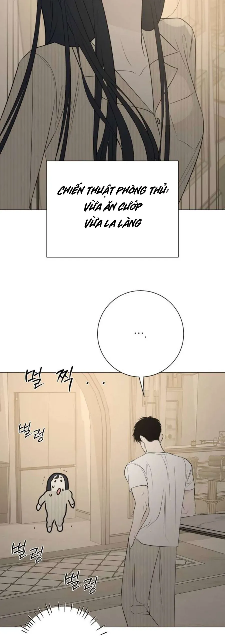 Hashtag Là Mối Tình Đầu Của Tôi Chap 21 - Next Chap 22