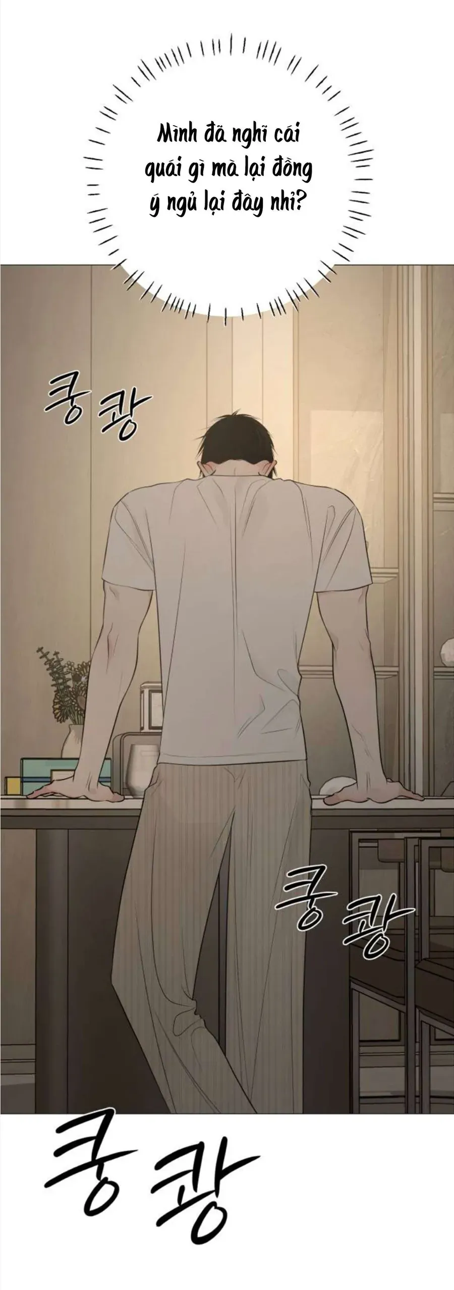 Hashtag Là Mối Tình Đầu Của Tôi Chap 21 - Next Chap 22