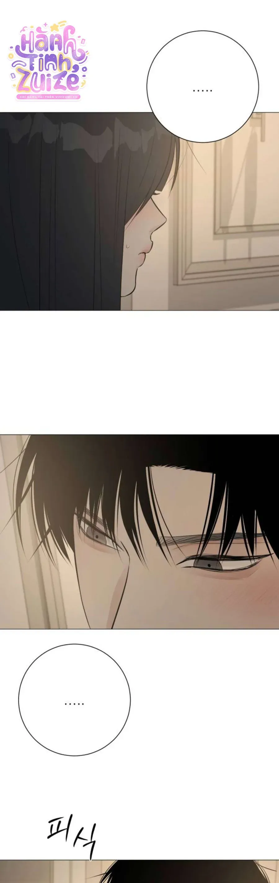 Hashtag Là Mối Tình Đầu Của Tôi Chap 21 - Next Chap 22