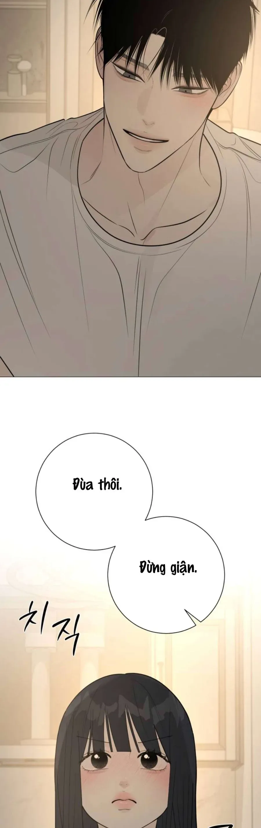 Hashtag Là Mối Tình Đầu Của Tôi Chap 21 - Next Chap 22