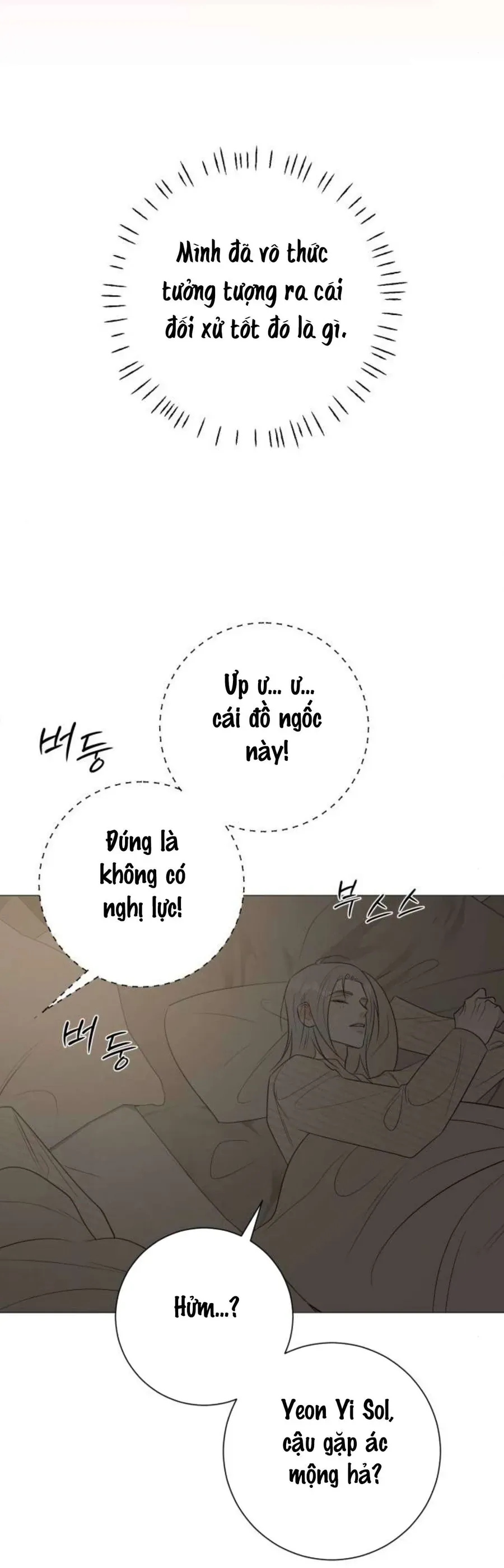 Hashtag Là Mối Tình Đầu Của Tôi Chap 21 - Next Chap 22