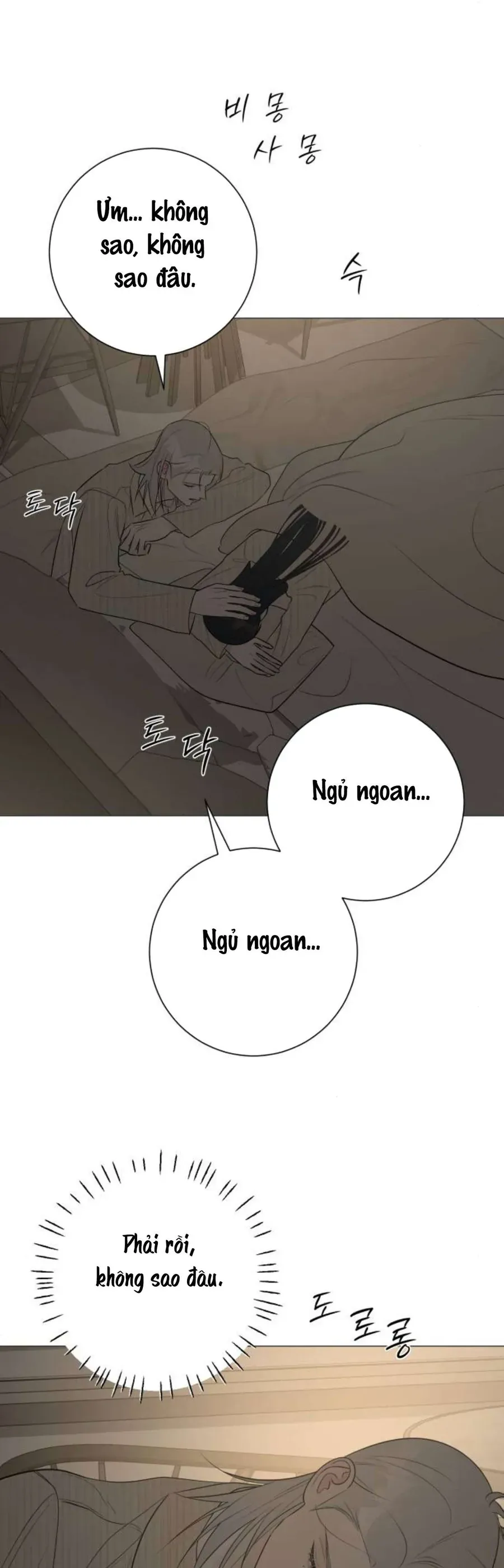 Hashtag Là Mối Tình Đầu Của Tôi Chap 21 - Next Chap 22