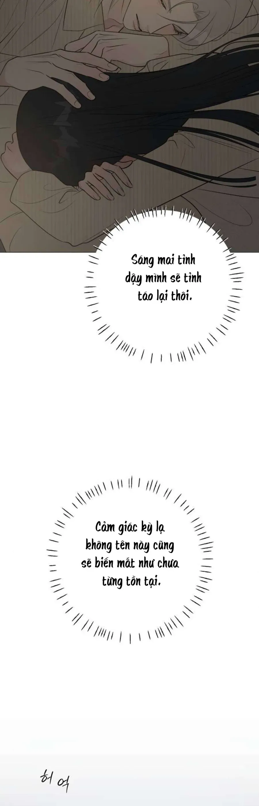 Hashtag Là Mối Tình Đầu Của Tôi Chap 21 - Next Chap 22