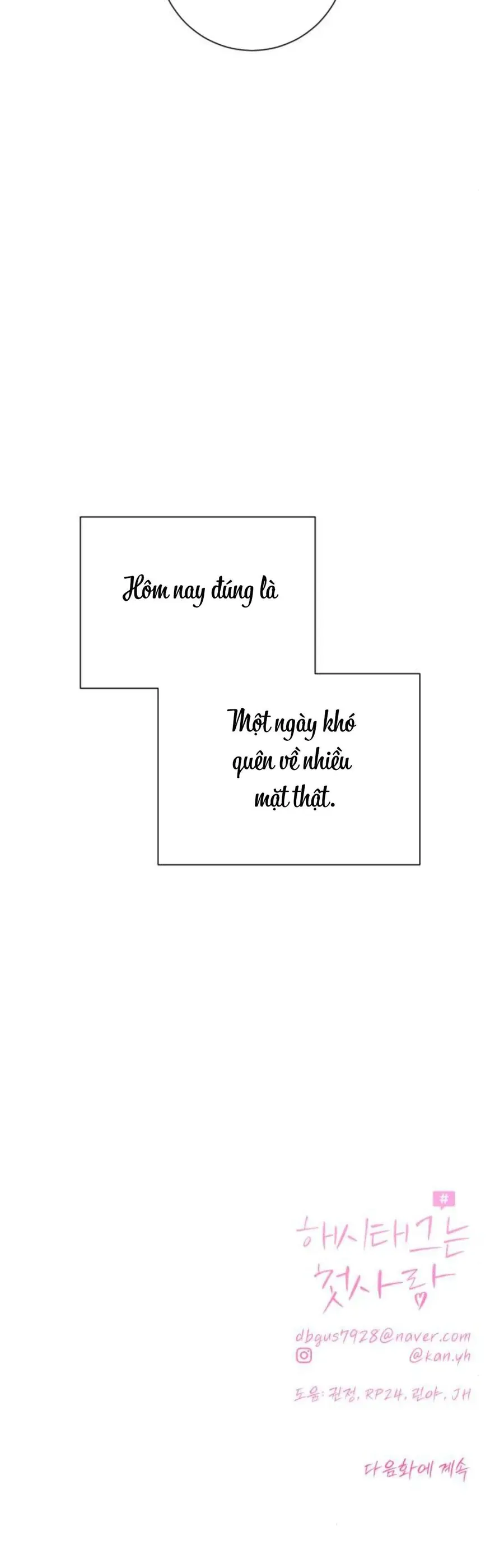 Hashtag Là Mối Tình Đầu Của Tôi Chap 21 - Next Chap 22