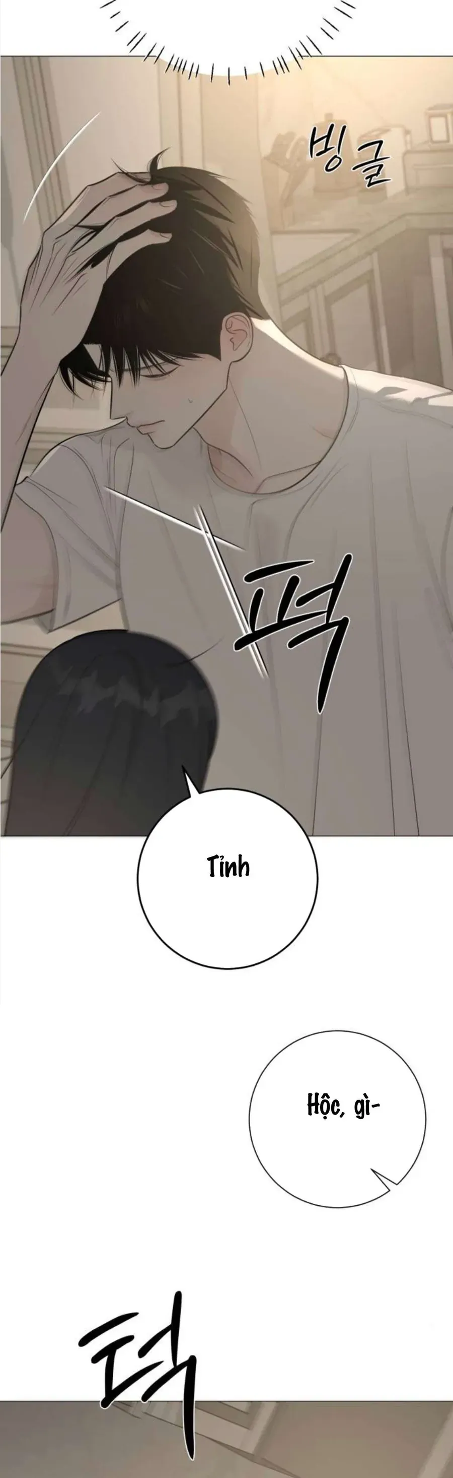 Hashtag Là Mối Tình Đầu Của Tôi Chap 21 - Next Chap 22