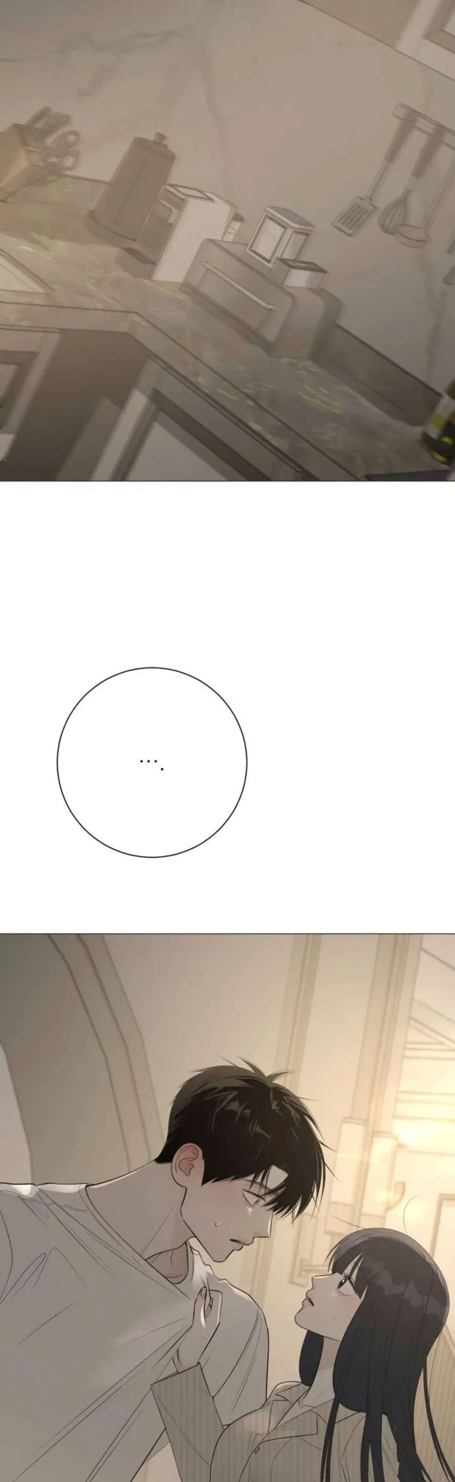 Hashtag Là Mối Tình Đầu Của Tôi Chap 21 - Next Chap 22