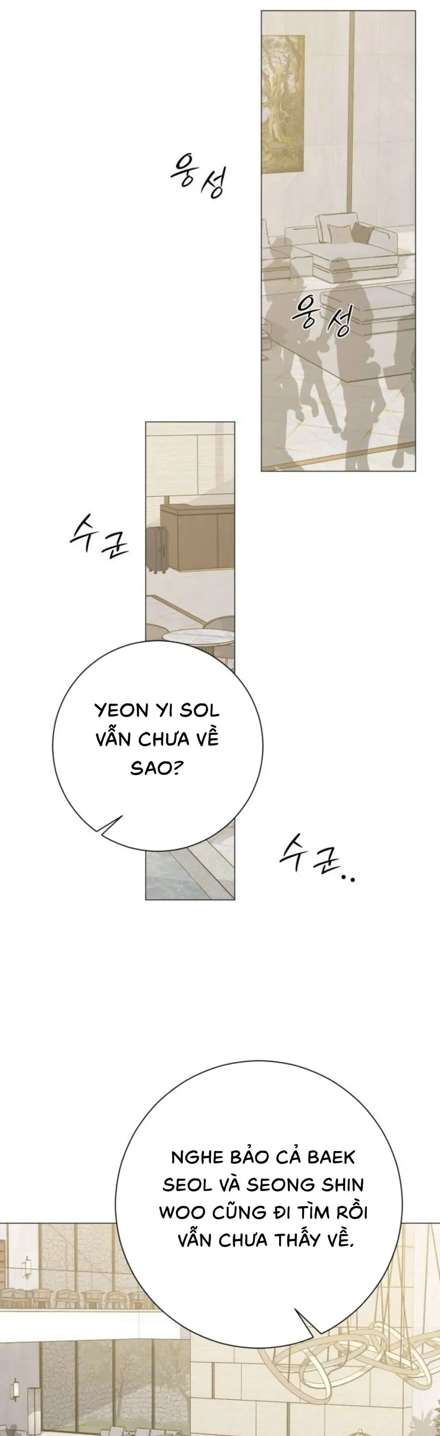 Hashtag Là Mối Tình Đầu Của Tôi Chap 22 - Next Chap 23