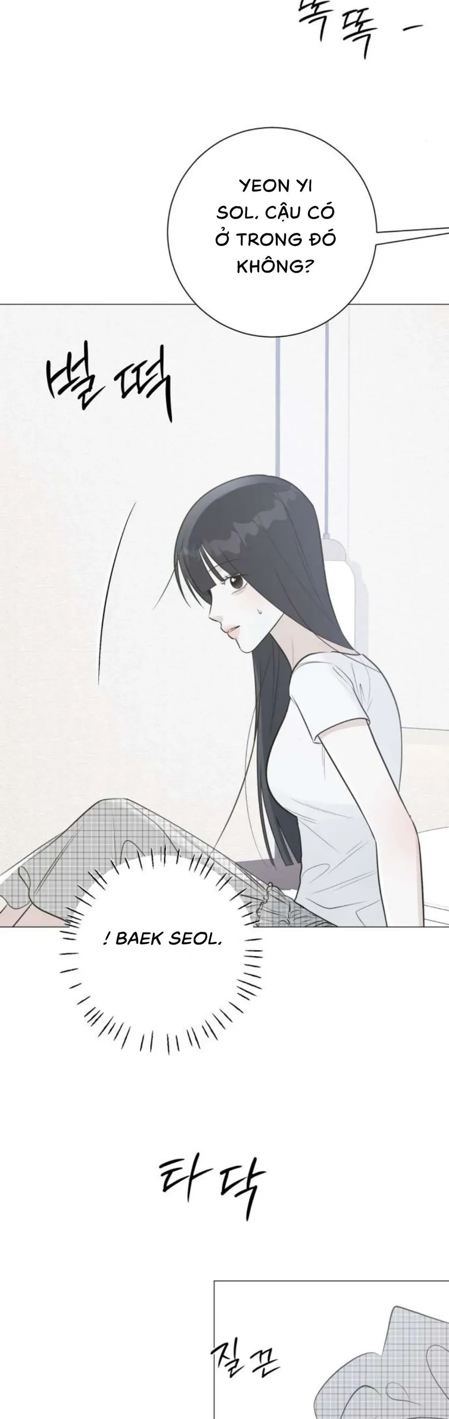 Hashtag Là Mối Tình Đầu Của Tôi Chap 22 - Next Chap 23