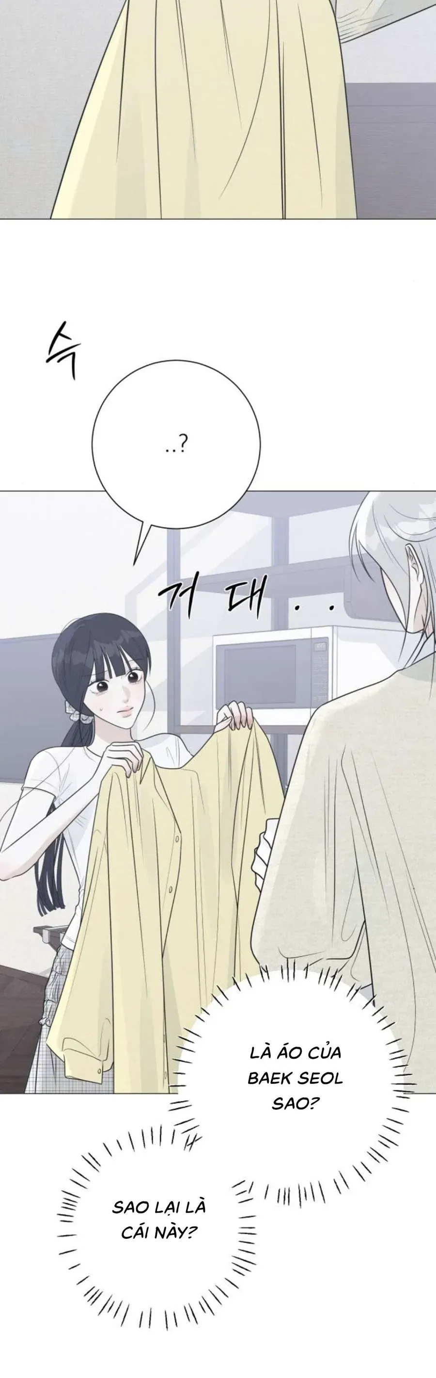 Hashtag Là Mối Tình Đầu Của Tôi Chap 22 - Next Chap 23